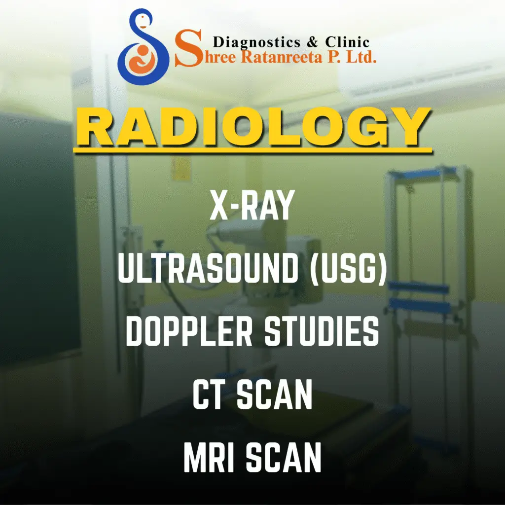 radiology