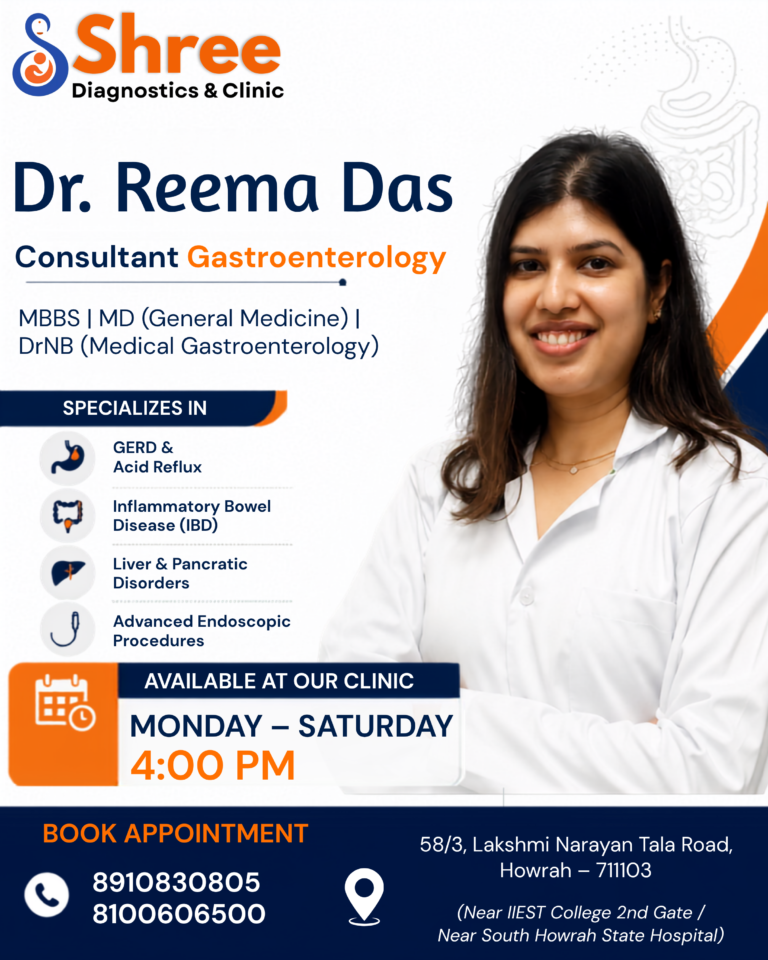 dr reema das