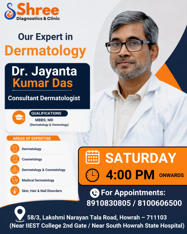 jayanta das